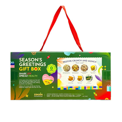 Simply Natural Season's Greetings Gift Box
