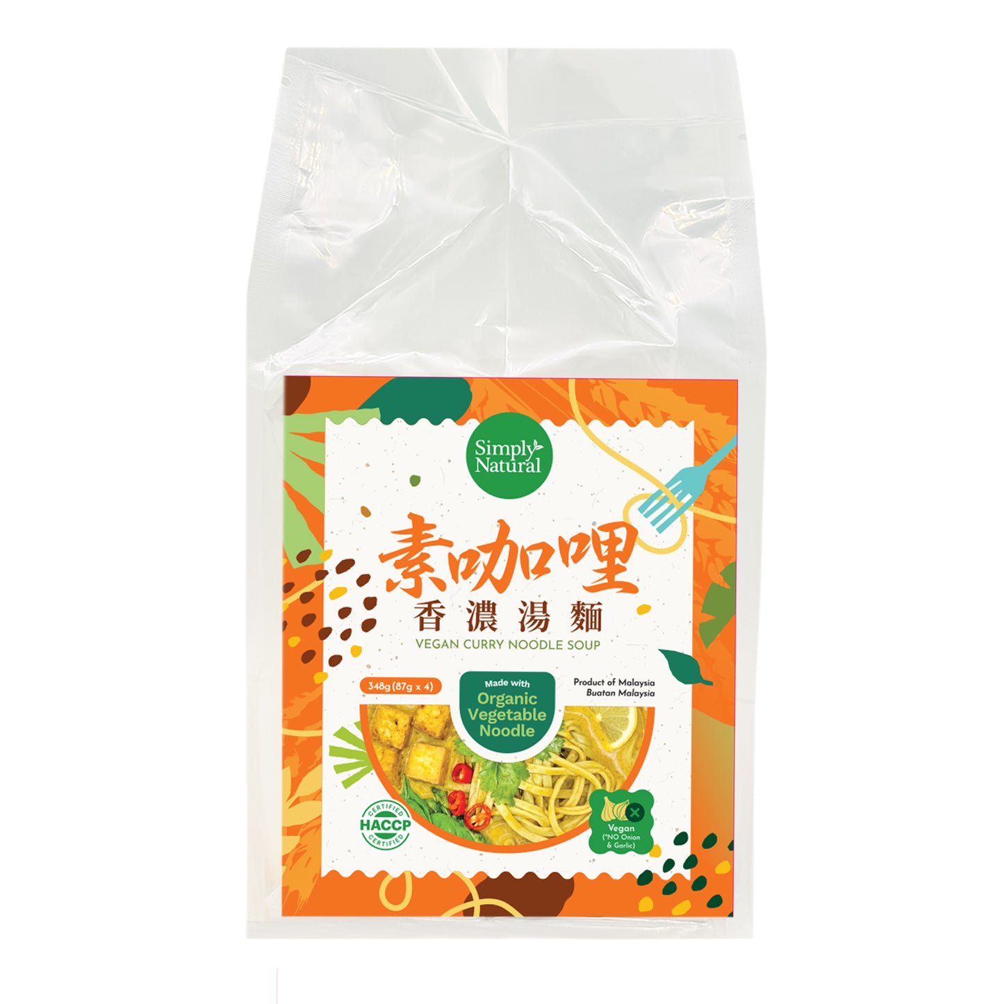 Simply Natural Vegan Curry Noodle Soup 348g