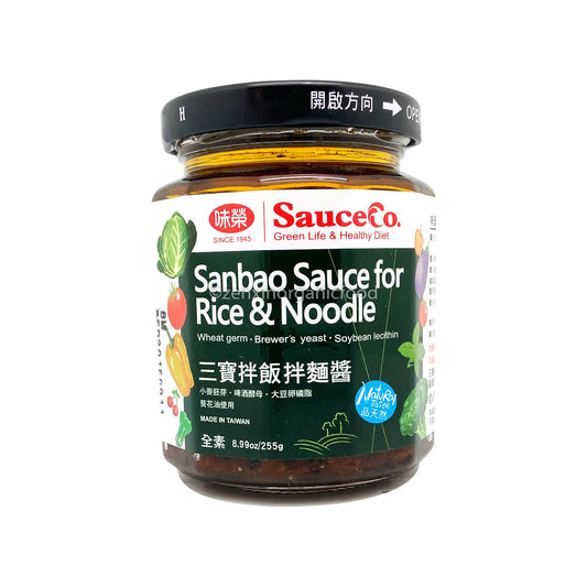 SauceCo Sanbao Sauce for Rice &amp; Noodle 255g