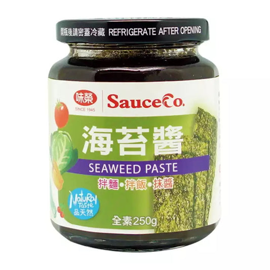 SauceCo Seaweed Paste 250g