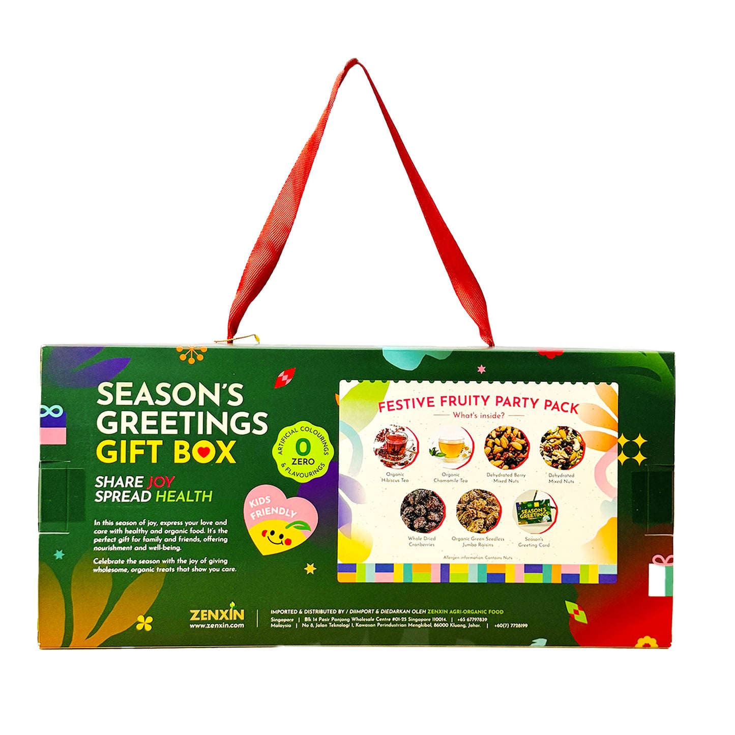 Simply Natural Season's Greetings Gift Box