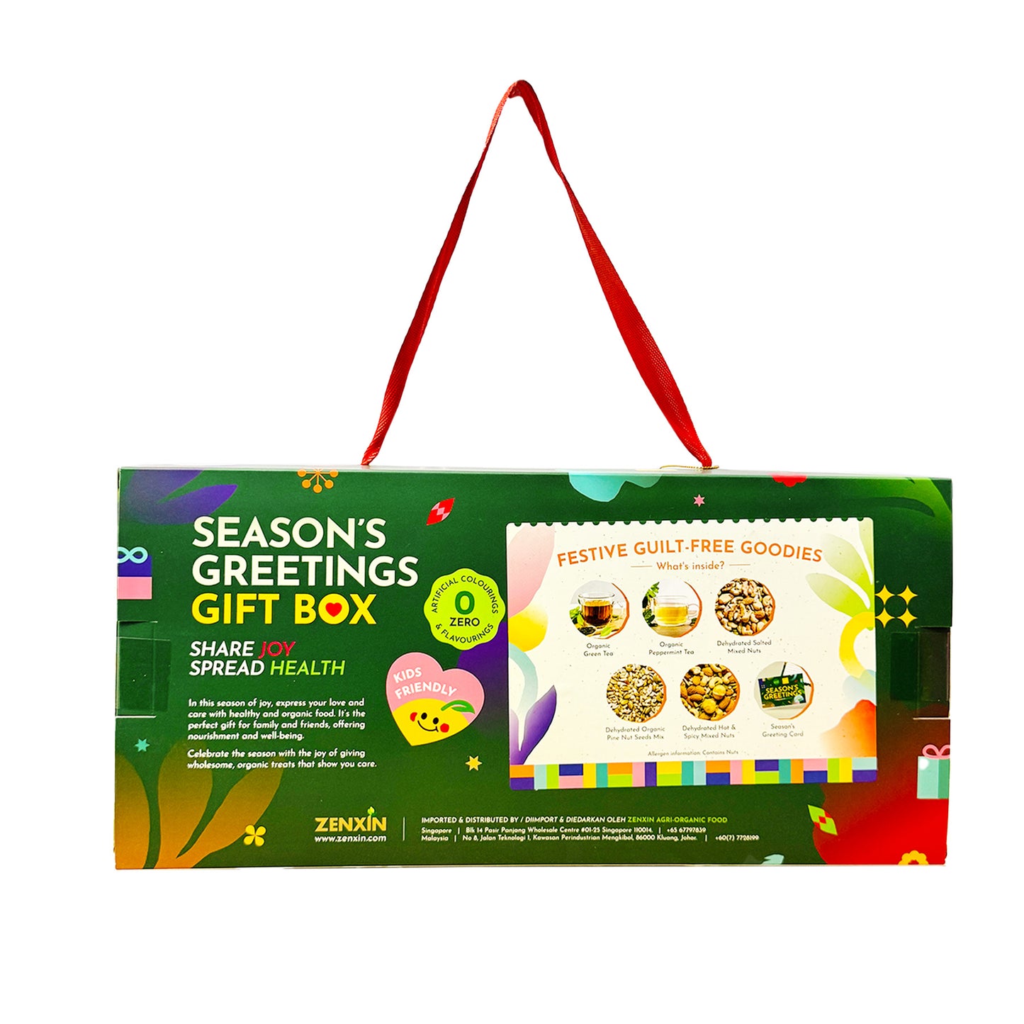 Simply Natural Season's Greetings Gift Box