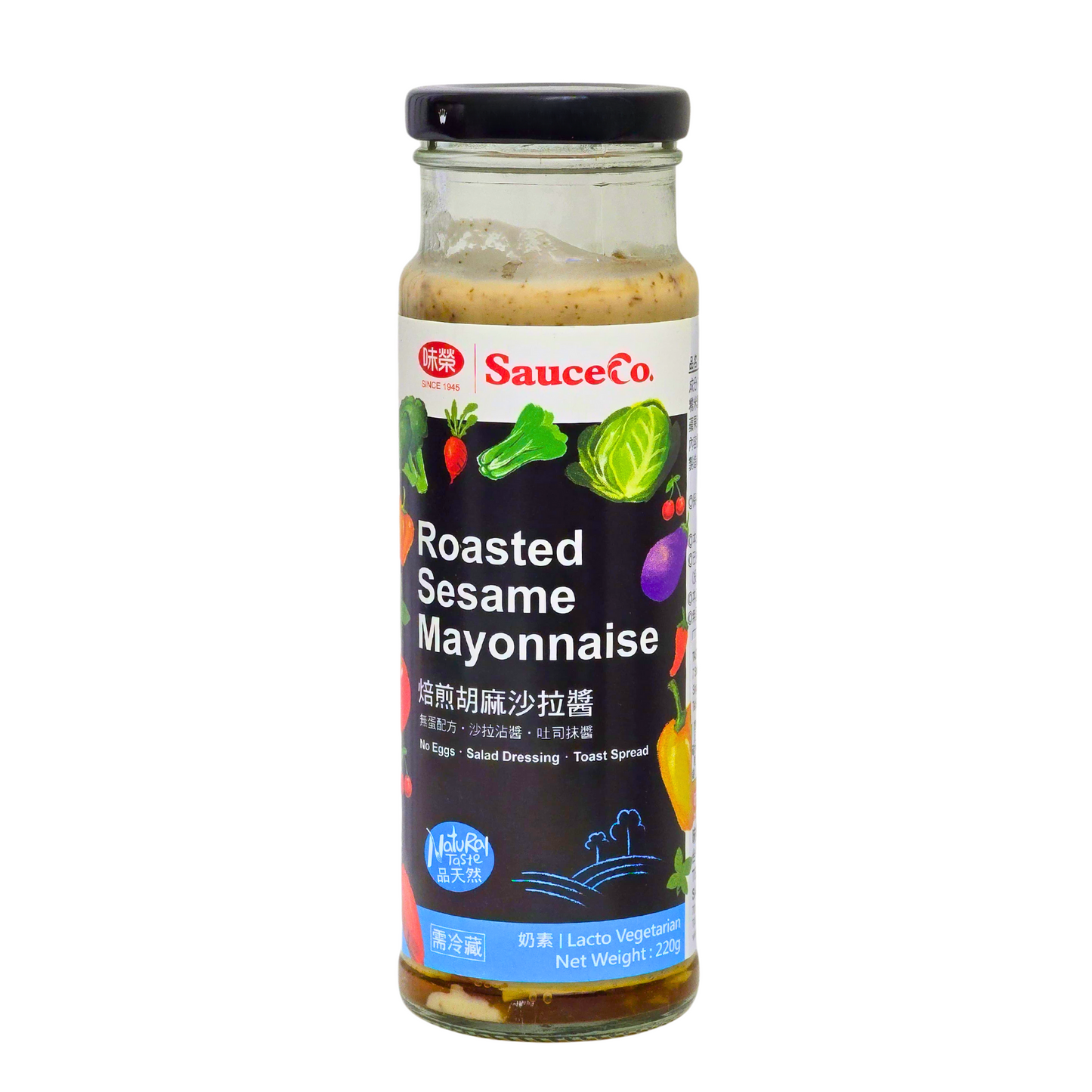 SauceCo Roasted Sesame Mayonnaise 220g