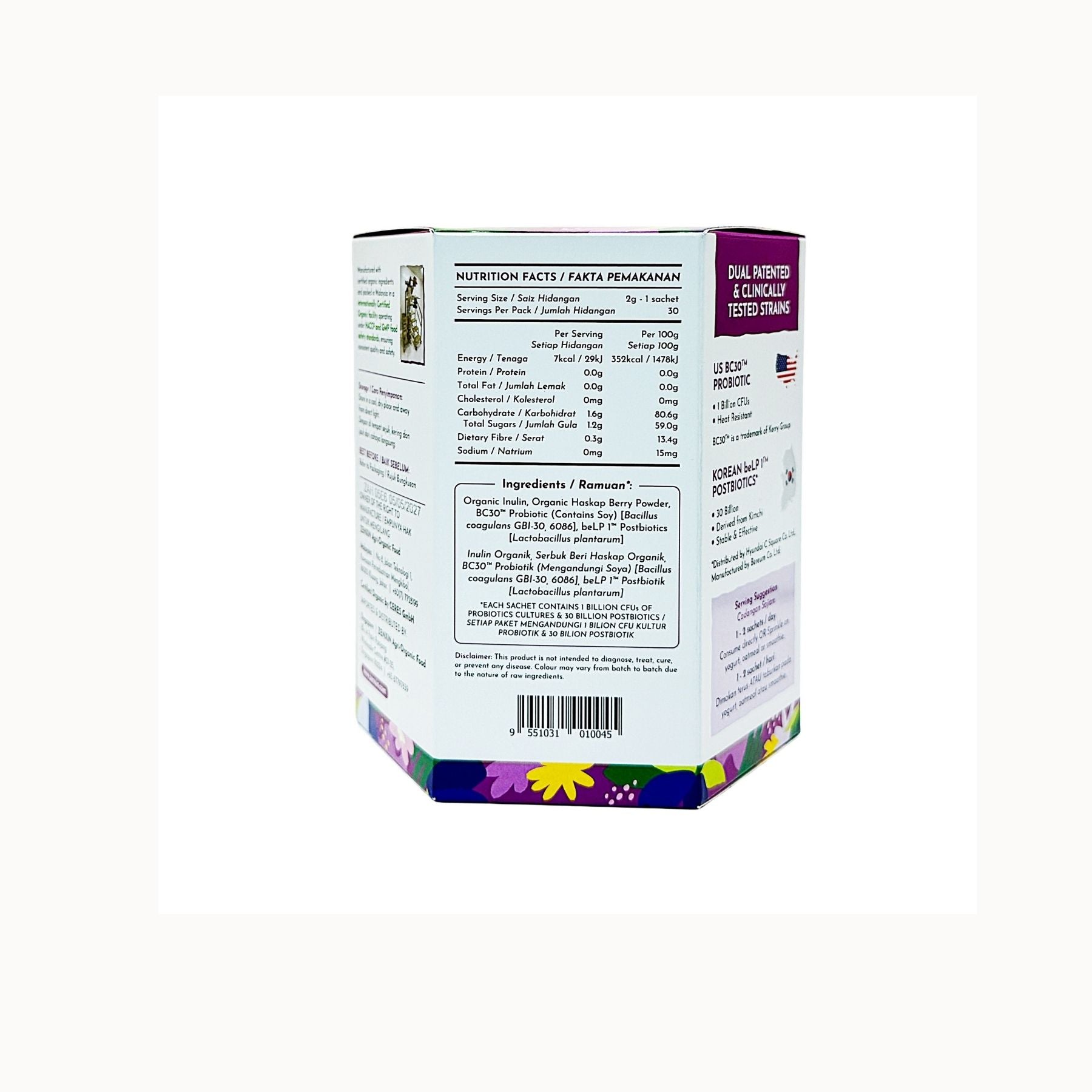 Simply Natural Tribiotics EA 60g