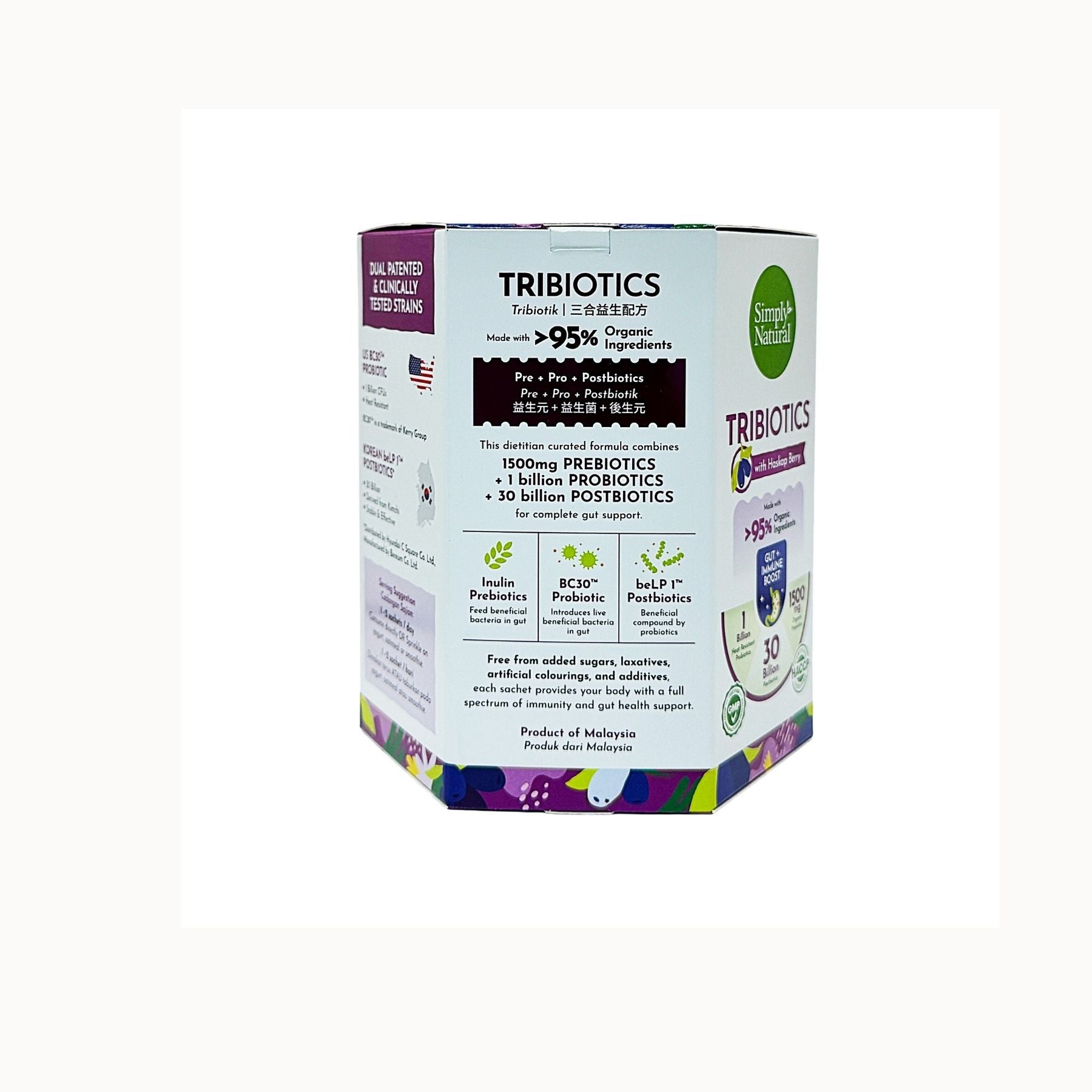 Simply Natural Tribiotics EA 60g