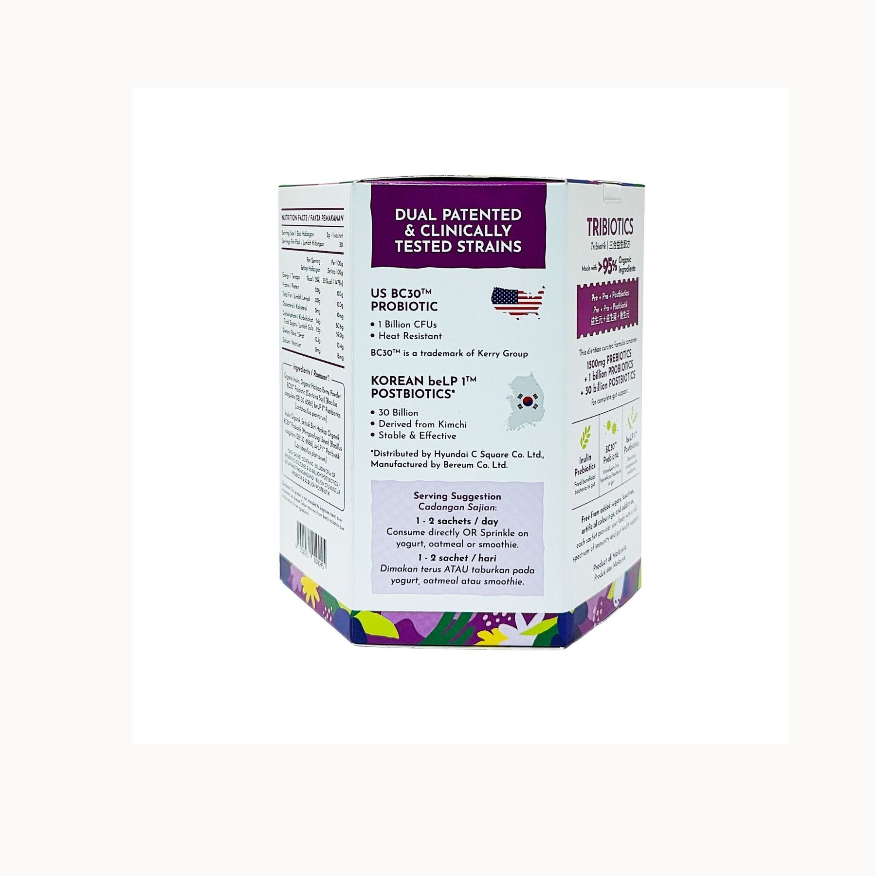 Simply Natural Tribiotics EA 60g