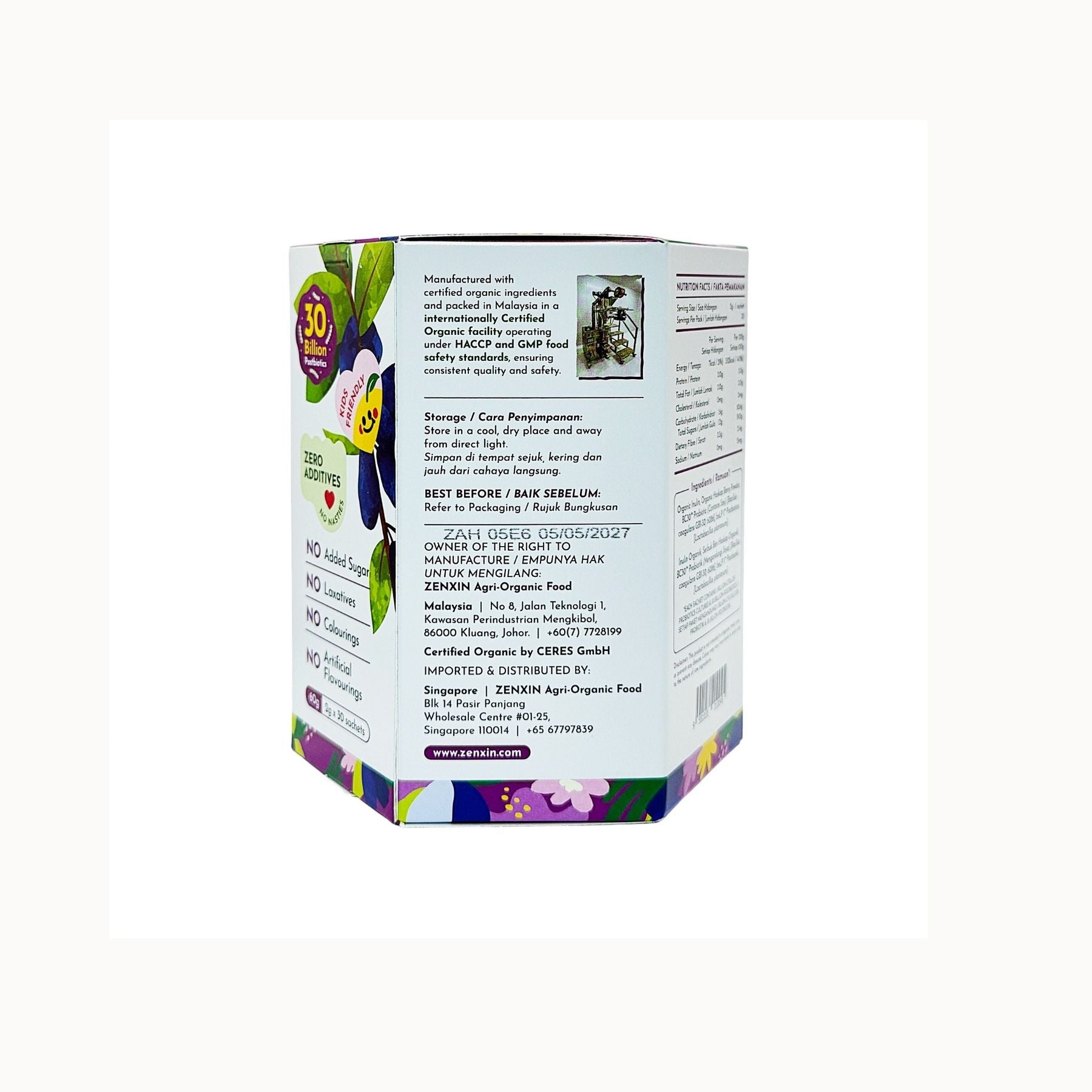 Simply Natural Tribiotics EA 60g