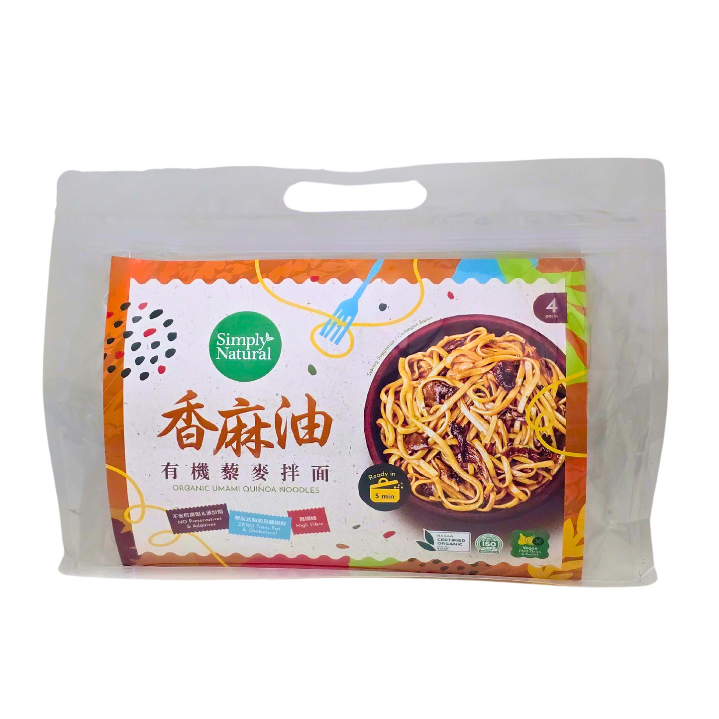 Organic Umami Quinoa Noodles