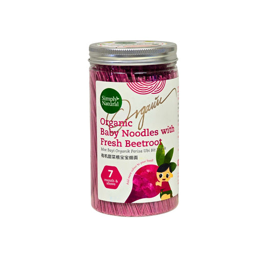 Simply Natural Organic Baby Thin Noodles with Fresh Beetroot 200g