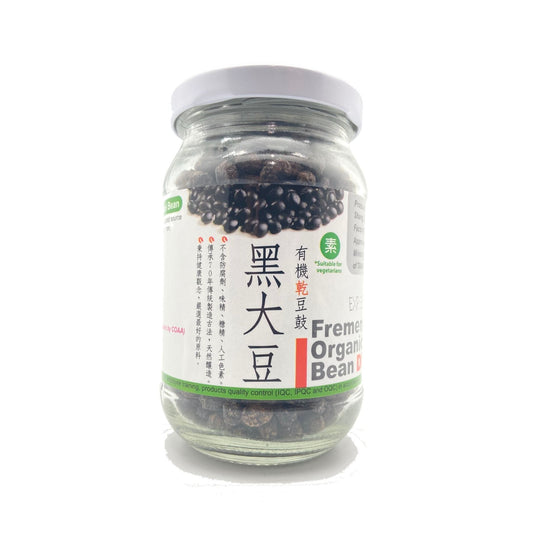 Matahari Organic Fermented Black Beans Dry 200g