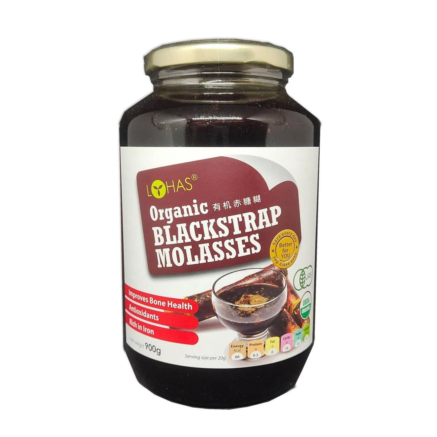 Lohas Organic Blackstrap Molasses 900g Paraguay