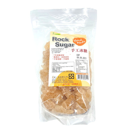 Natural Handmade Rock Sugar 450g