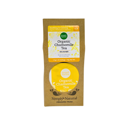 Simply Natural Organic Chamomile Tea 16x2g