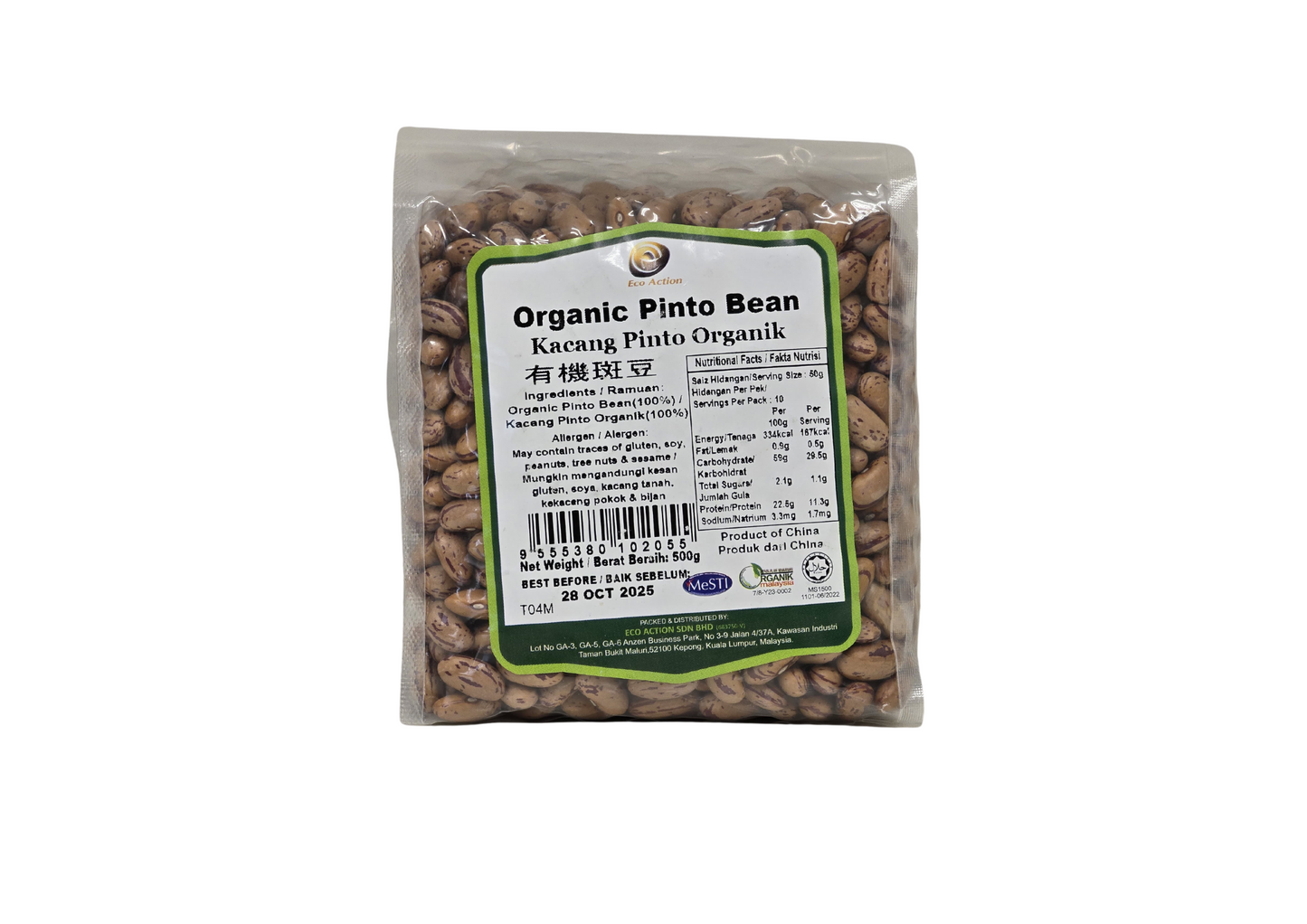 Eco Action Organic Pinto Bean