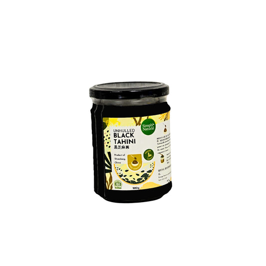 Simply Natural Organic Unhulled Black Tahini