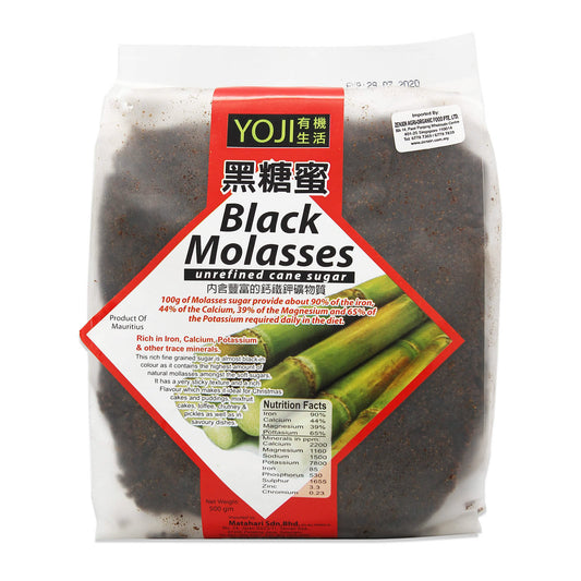 Yoji Black Molasses 500g