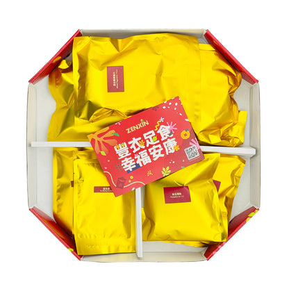 CNY ZENXIN Rainbow Yu Sheng 490g