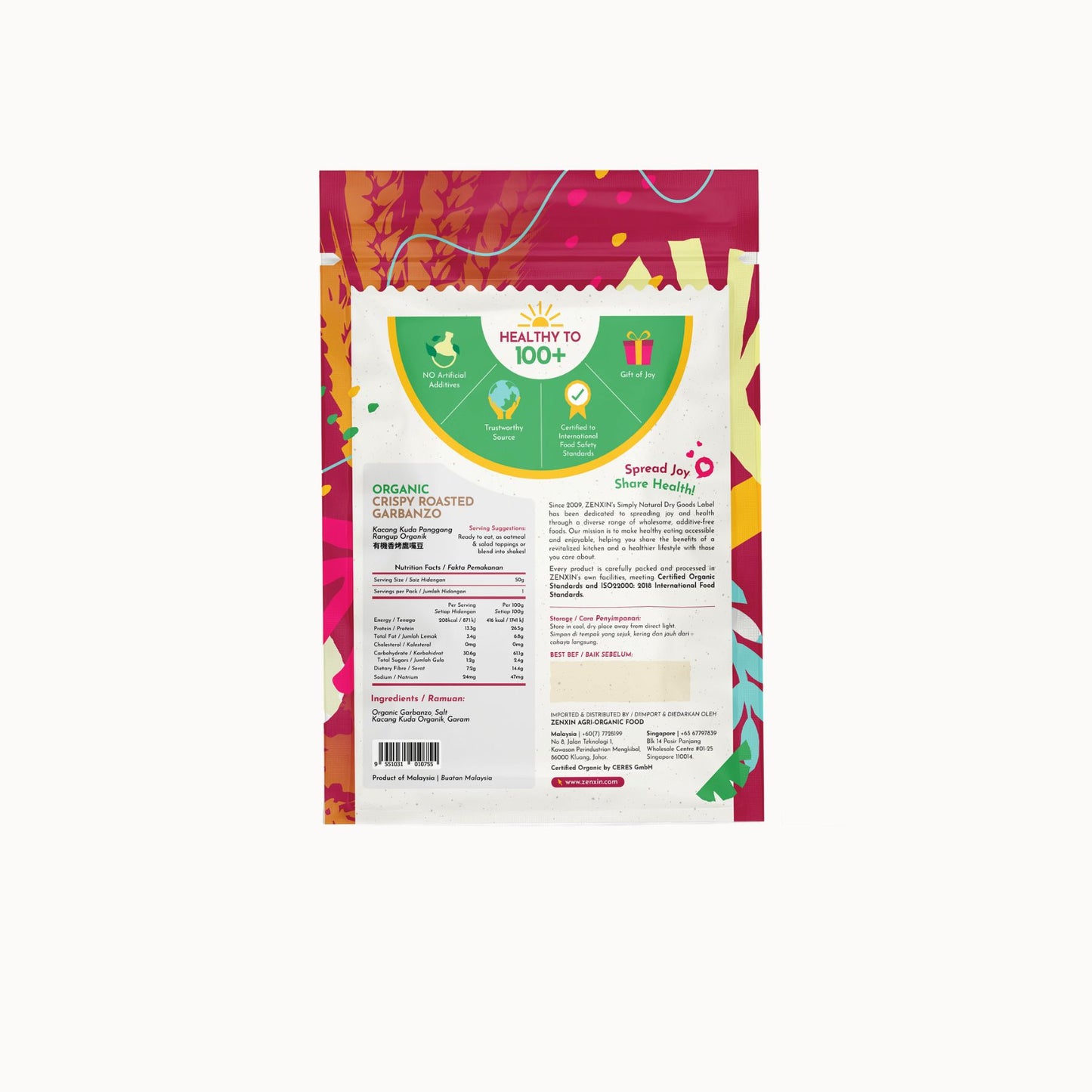 Simply Natural Organic Crispy Roasted Garbanzo 50g