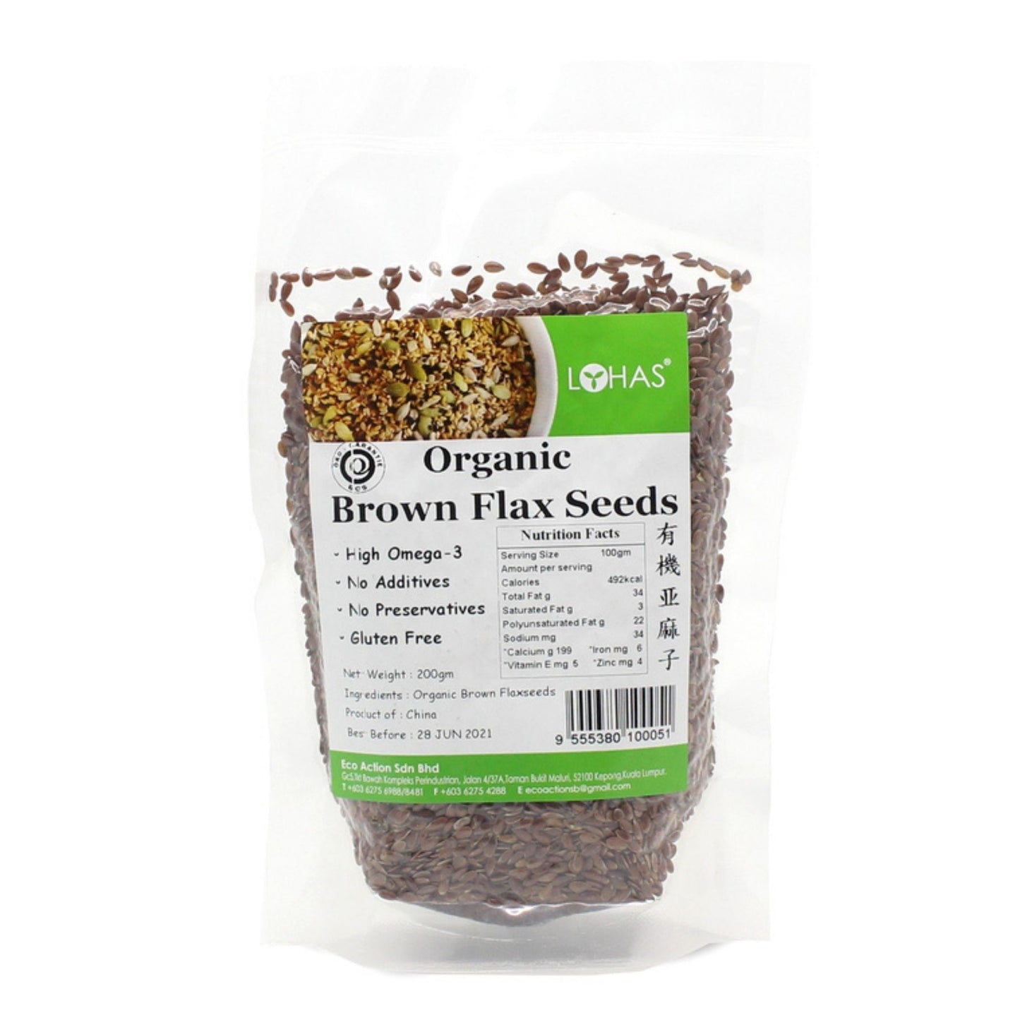 Lohas Organic Brown Flaxseeds