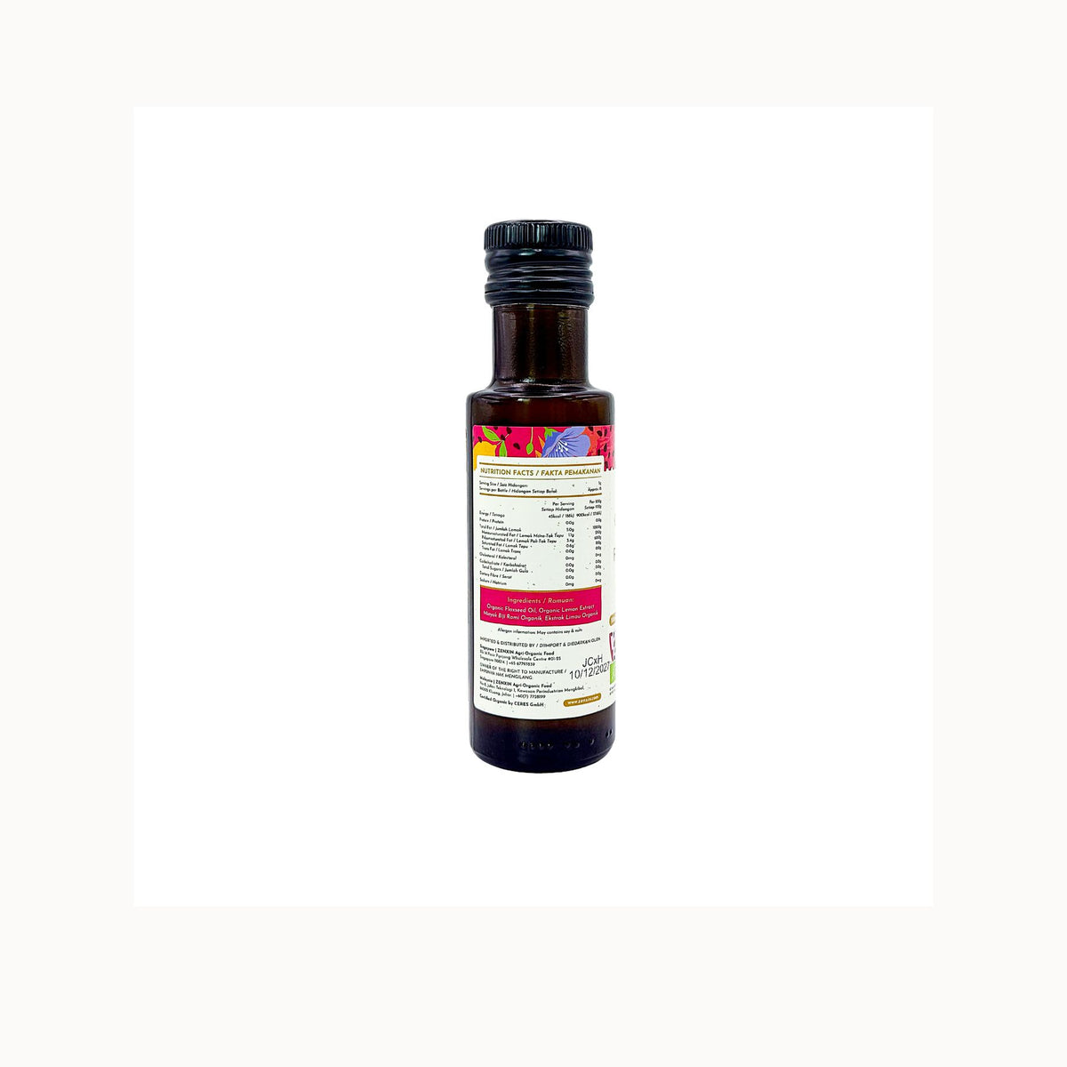 Simply Natural Organic Virgin Flaxseed Oil with Lemon Extract EA 100ml
