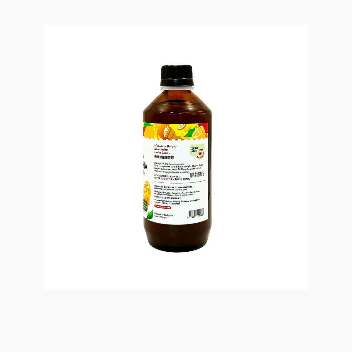 Simply Natural Ginger Lemon Kombucha EA 250ml