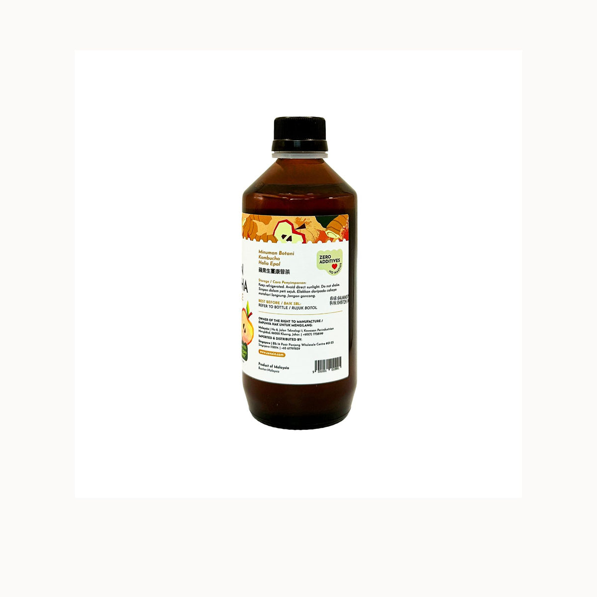 Simply Natural Ginger Apple Kombucha EA 250ml