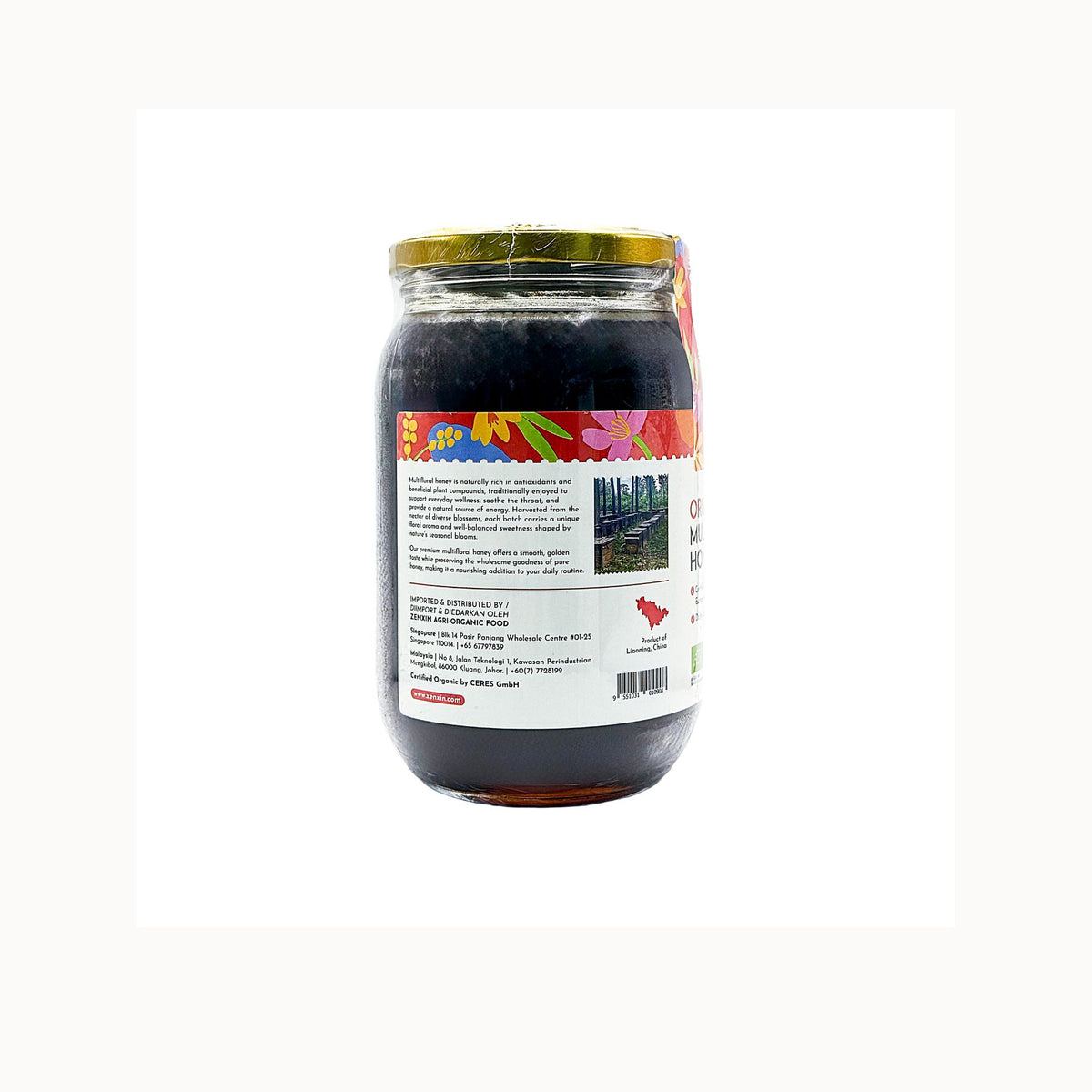 Simply Natural Org Multifloral Honey EA 1kg