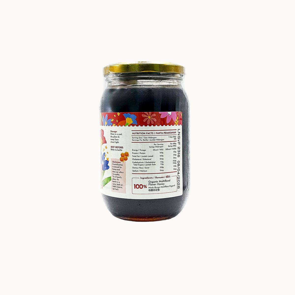 Simply Natural Org Multifloral Honey EA 1kg