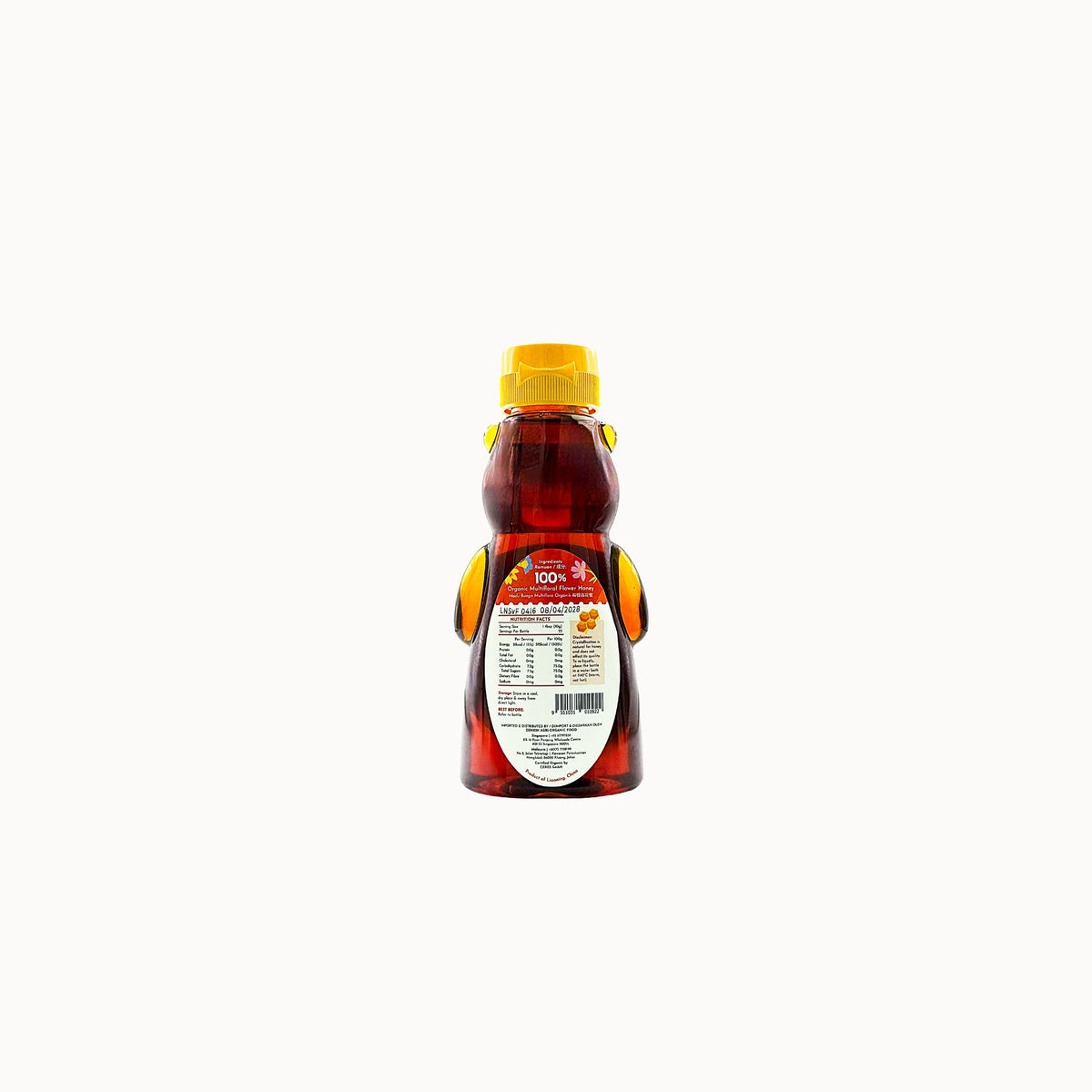 Simply Natural Organic Multifloral Honey EA 250g