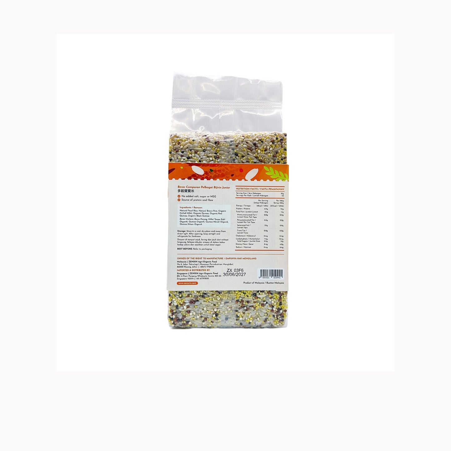 Simply Natural Multi-Grain Baby Rice 500g