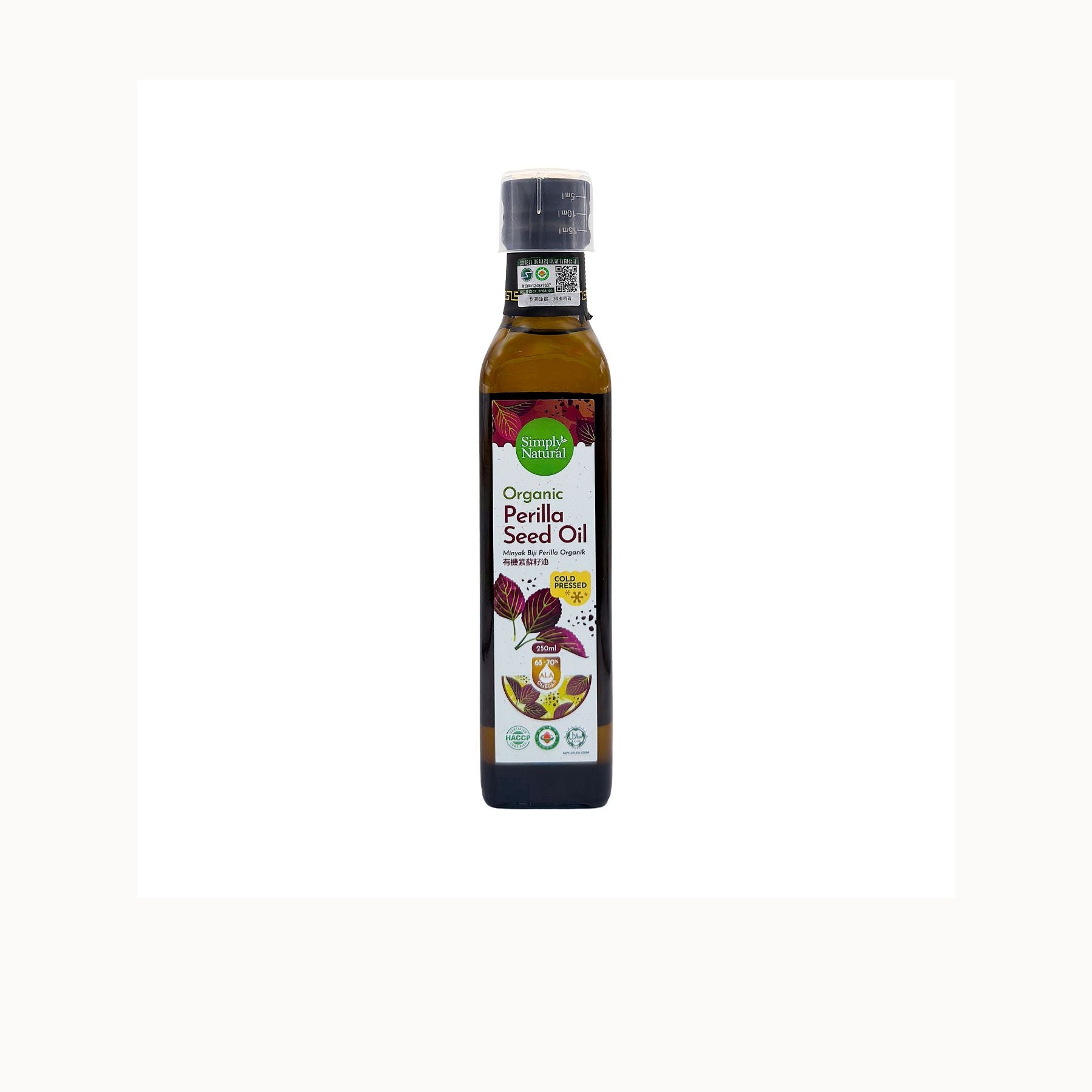 Simply Natural Organic Perilla Seed Oil 250ml