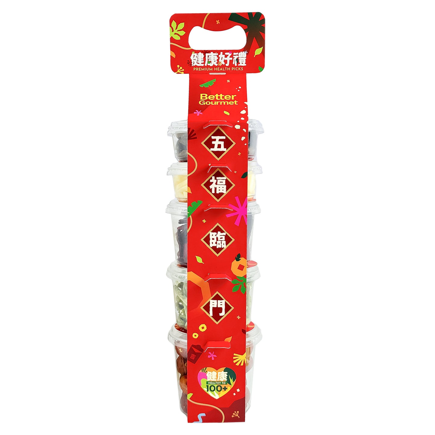 Better Gourmet Fortune Veggie Chips Tower 300g
