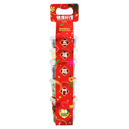 Better Gourmet Fortune Veggie Chips Tower 300g