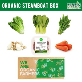 Organic Steamboat Box