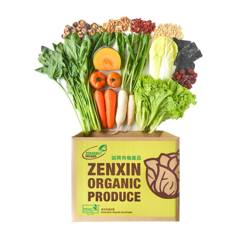 Zenxin Vegetarian Steamboat Organic Box - ZENXIN Singapore