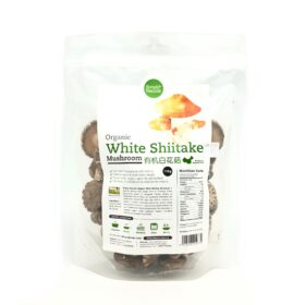 Simply Natural Organic Shiitake White Mushroom