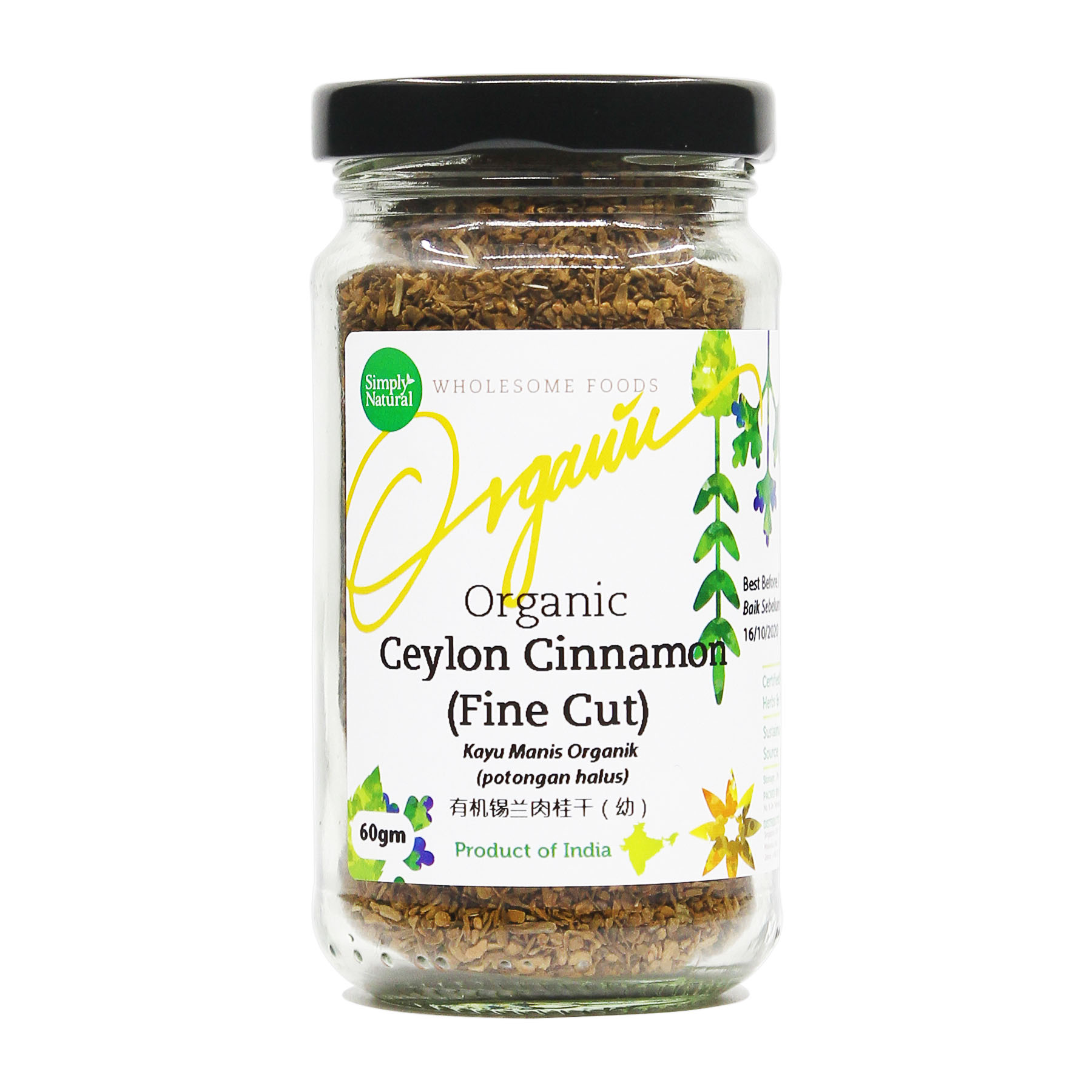 Simply Natural Organic Ceylon Cinnamon Fine Cut 60g Zenxin Singapore