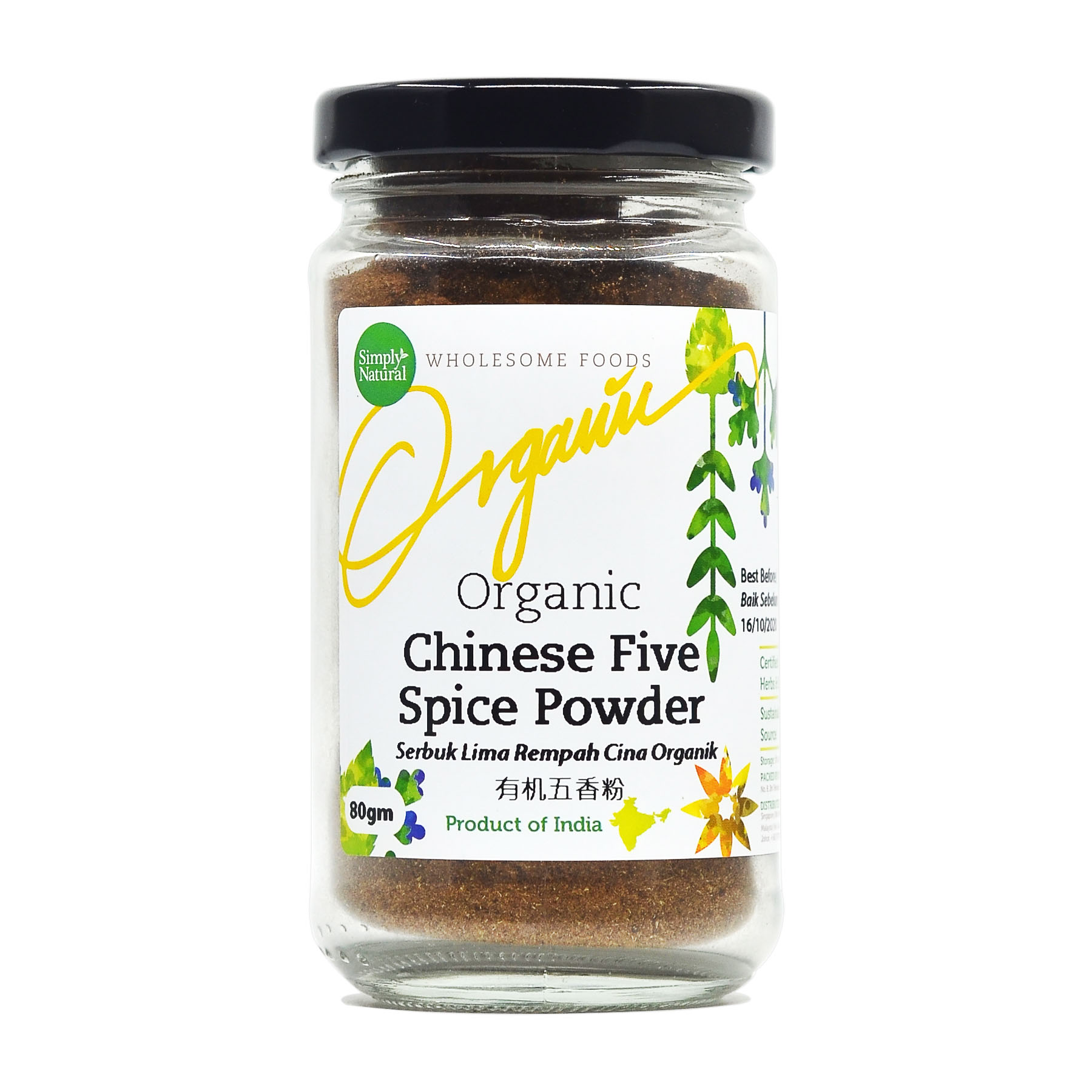 Simply Natural Organic Chinese Five Spice Powder 80g Zenxin Singapore